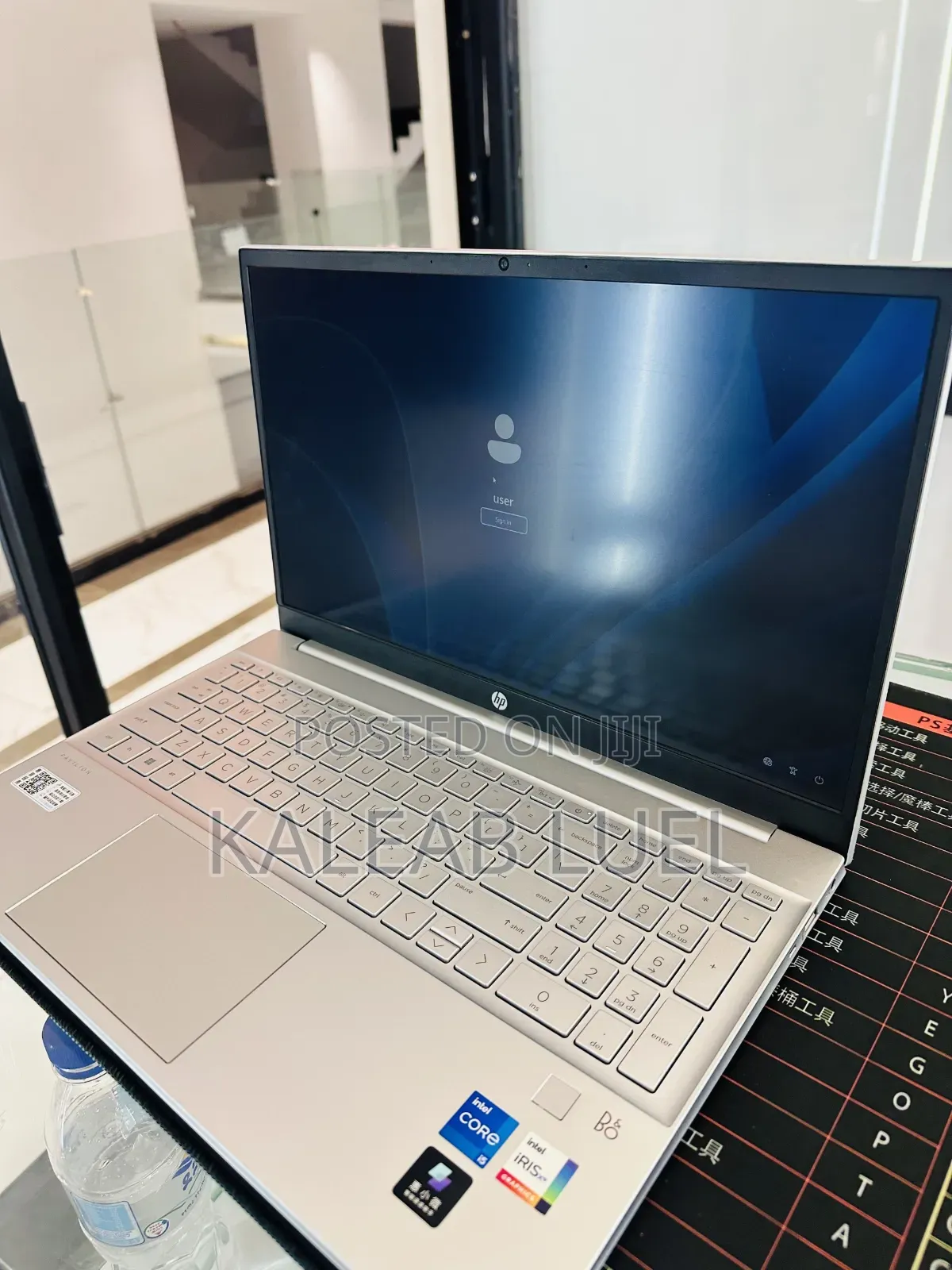 New Laptop HP Pavilion 15 16GB Intel Core i5 SSD 1T