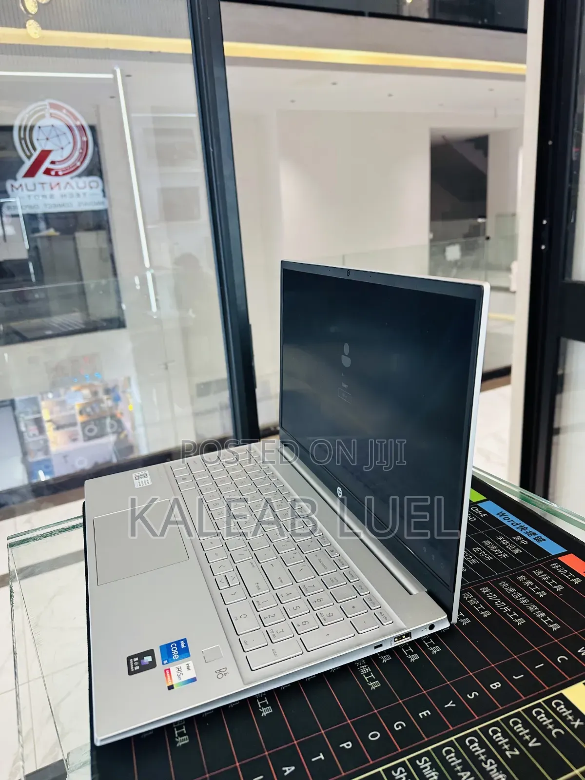New Laptop HP Pavilion 15 16GB Intel Core i5 SSD 1T