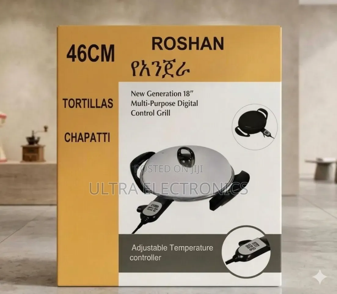 Roshan የእንጀራ መጋገሪያ እንጀራን በቀላሉ ለመጋገር ፈጣን እና ውጤታማ ማሞቂያ