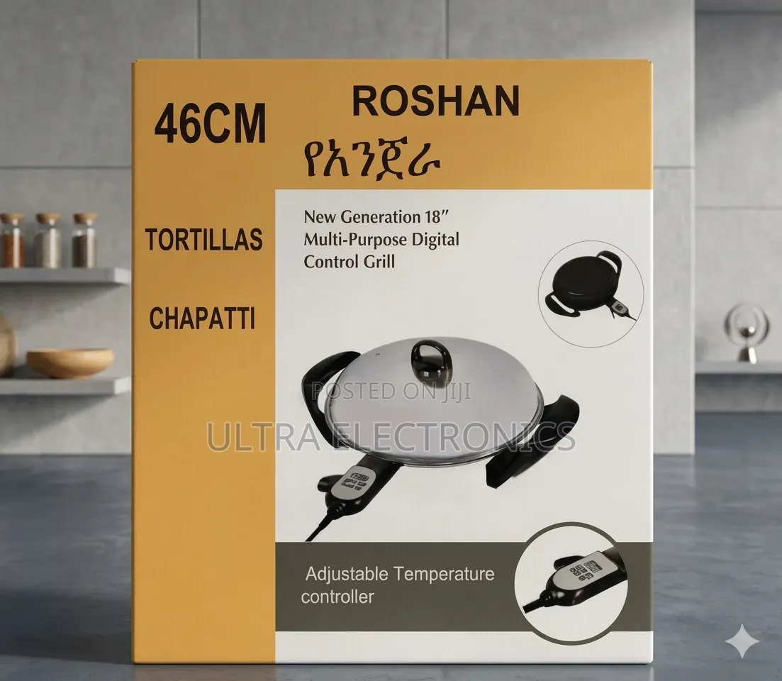 Roshan የእንጀራ መጋገሪያ እንጀራን በቀላሉ ለመጋገር ፈጣን እና ውጤታማ ማሞቂያ