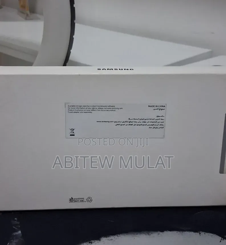New Samsung Galaxy Tab A11 64 GB