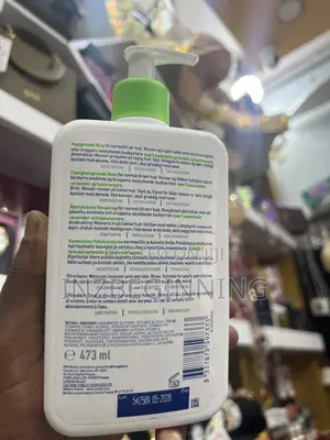 Cerave Hydrating Cleanser for Normal to Dry 473ml