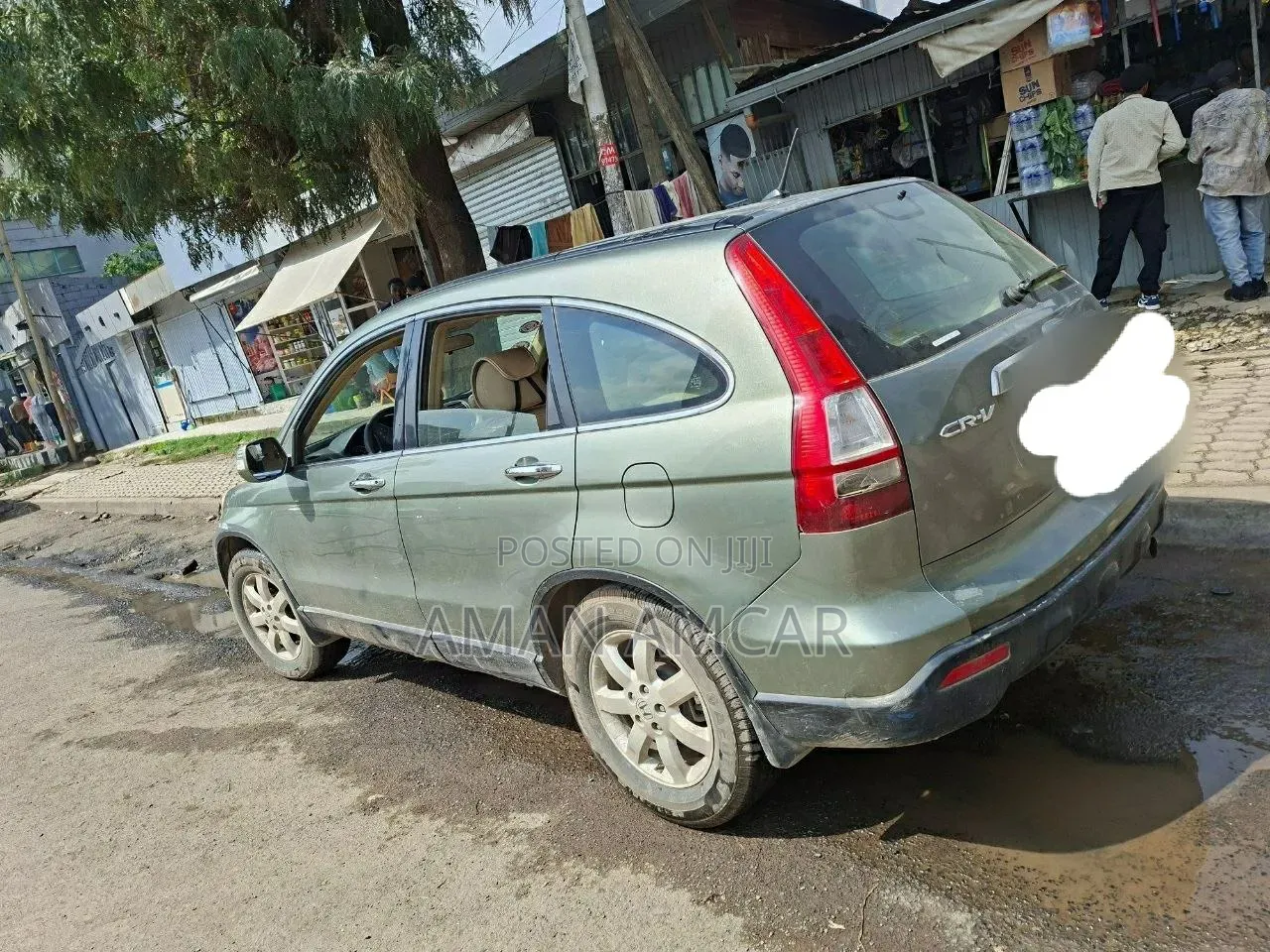 Honda CR-V 2008 Gray