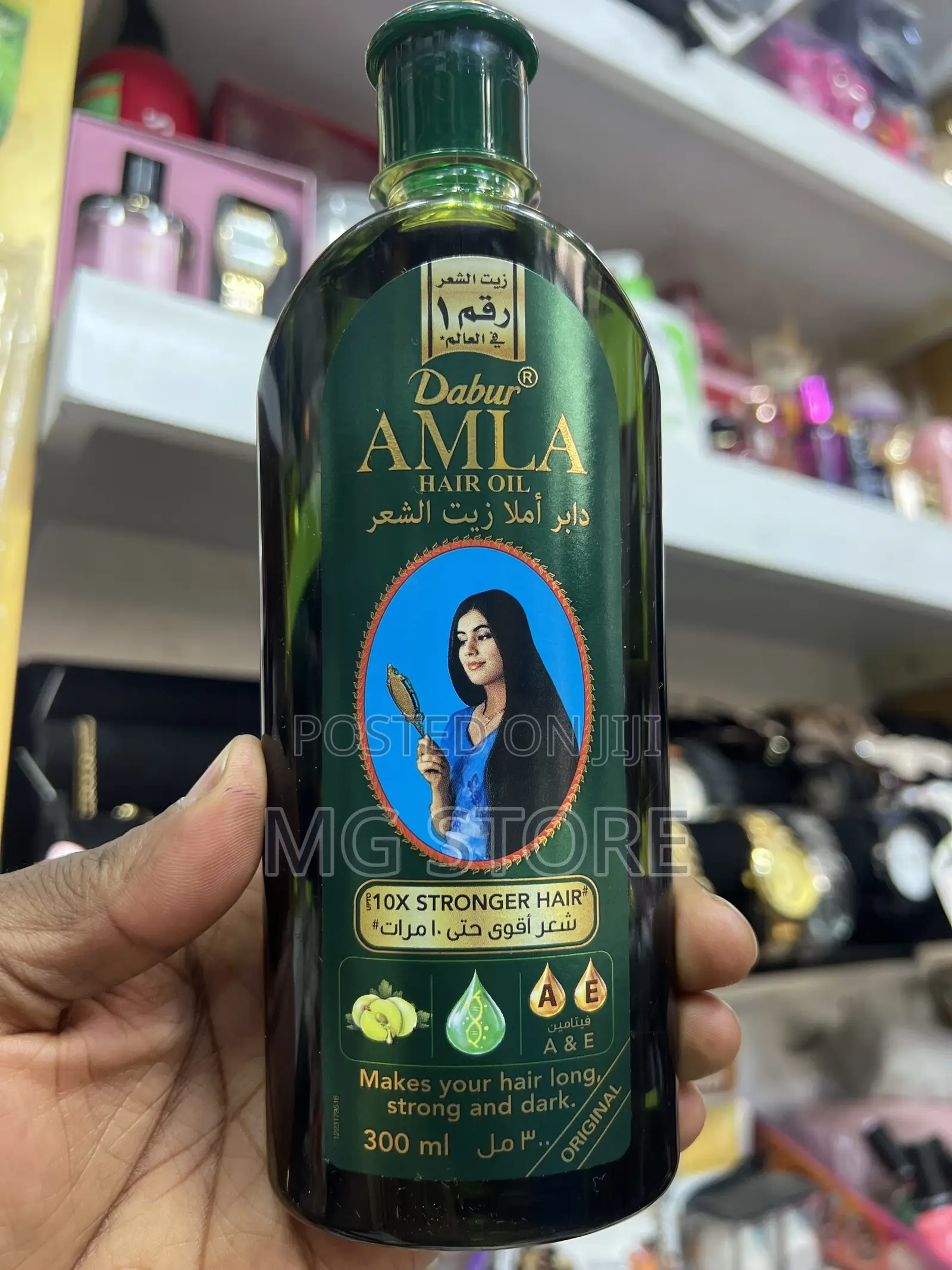 Dabur Amla Hair Oil 300ml