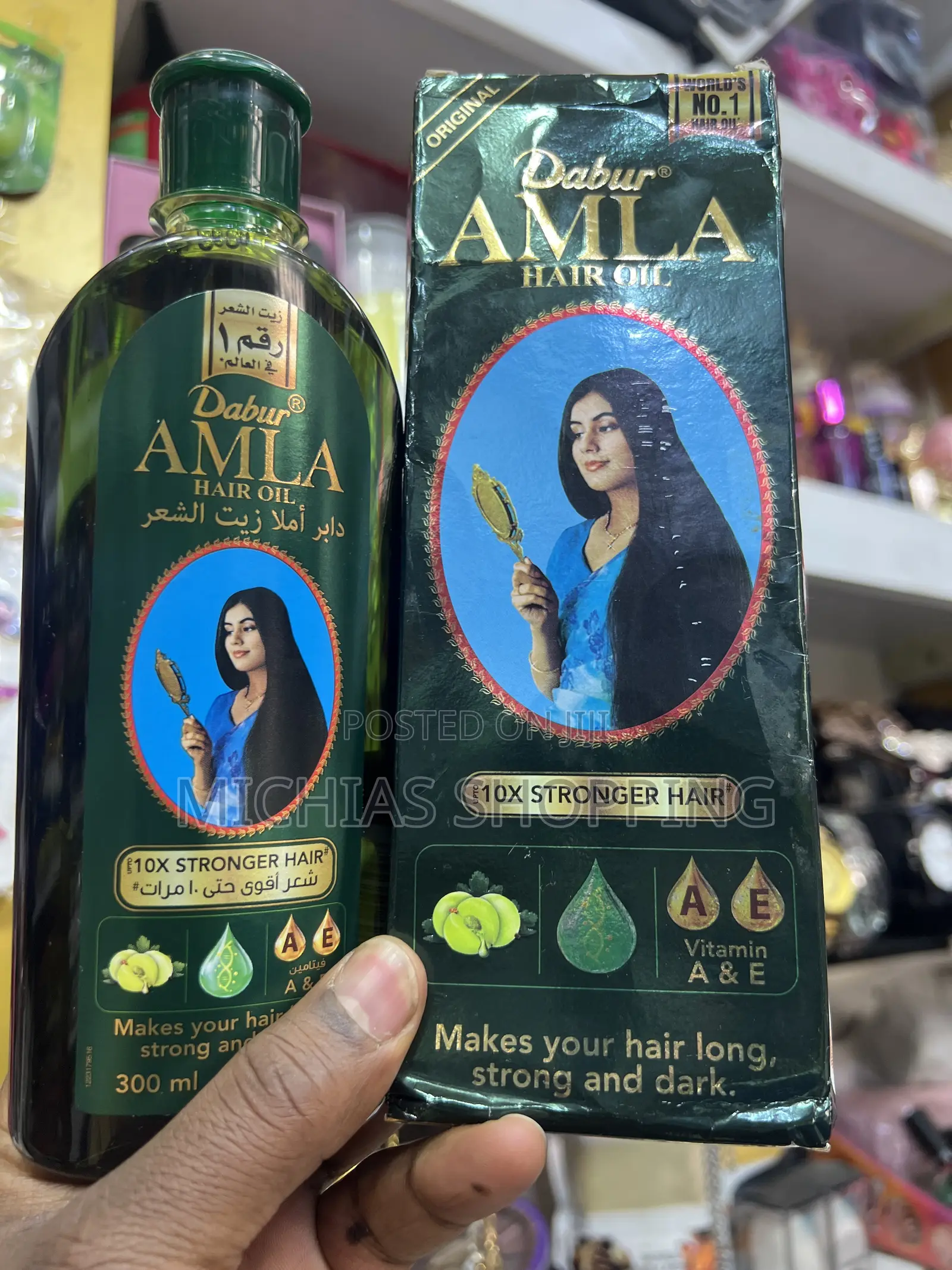 Dabur Amla Hair Oil 300ml