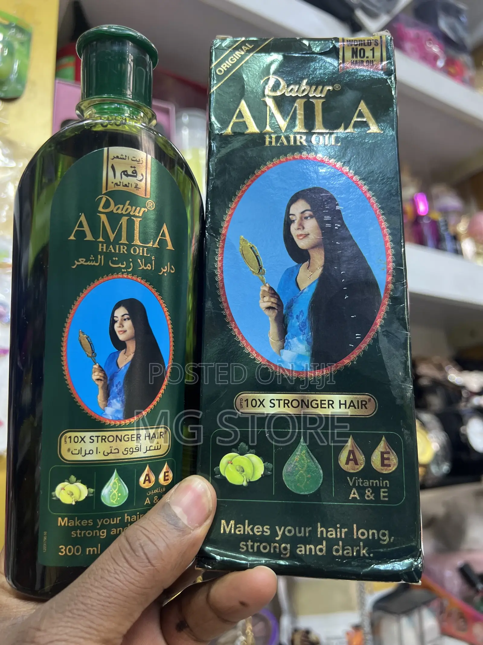 Dabur Amla Hair Oil 300ml