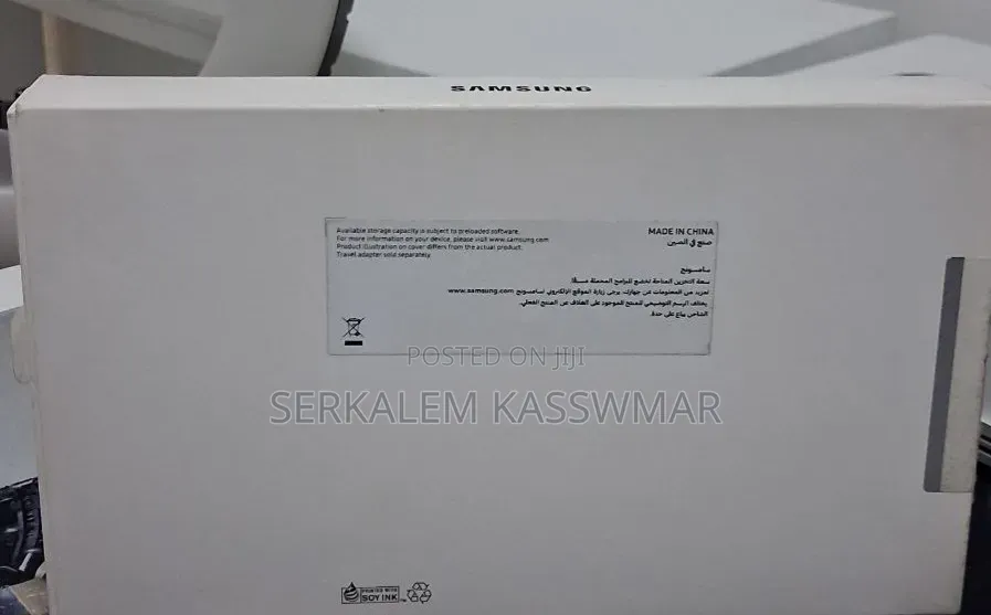 New Samsung Galaxy Tab A11 64 GB Gray