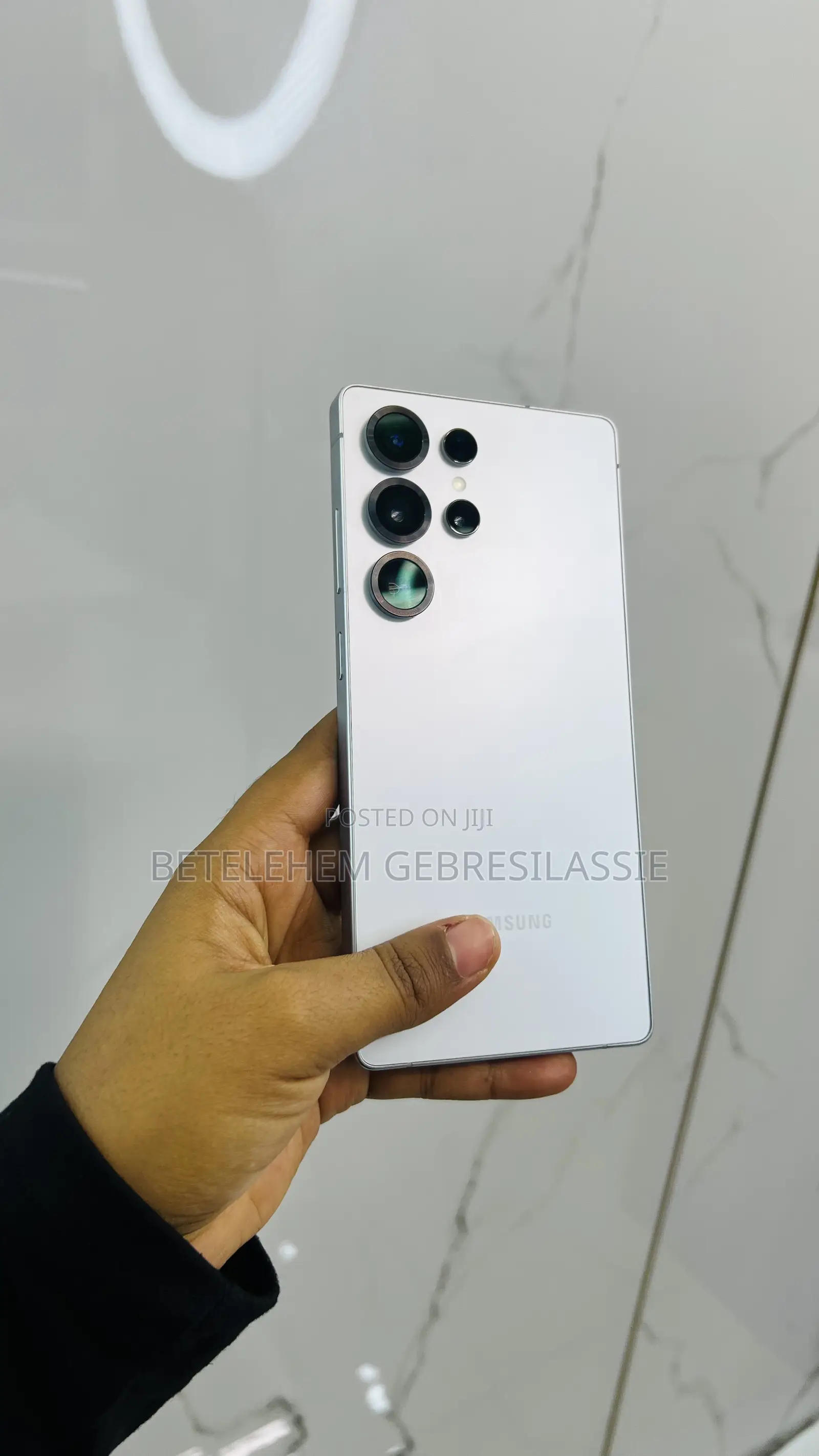 Samsung Galaxy S25 Ultra 512 GB White