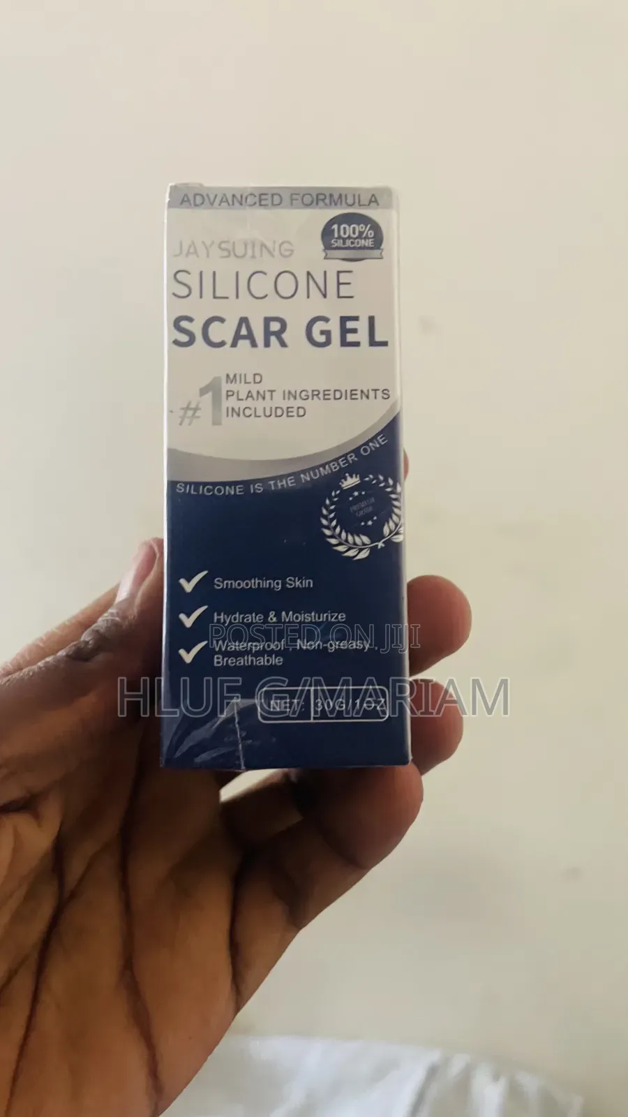 Silken Scar Gel
