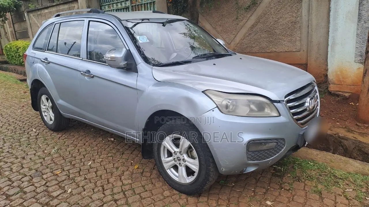 Lifan 530 2013 Silver