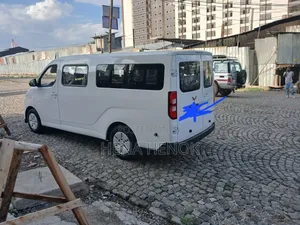 Wuling EV80 2025 White