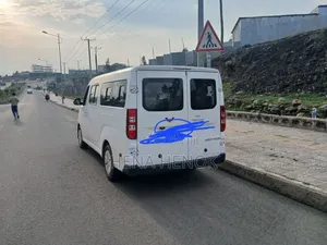 Wuling EV80 2025 White