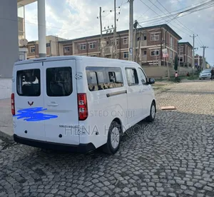 Wuling EV80 2025 White
