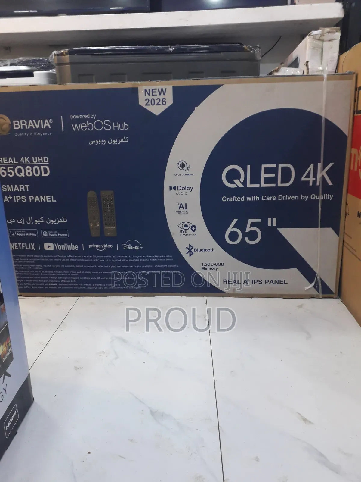 Bravia 65 Inch QLED TV