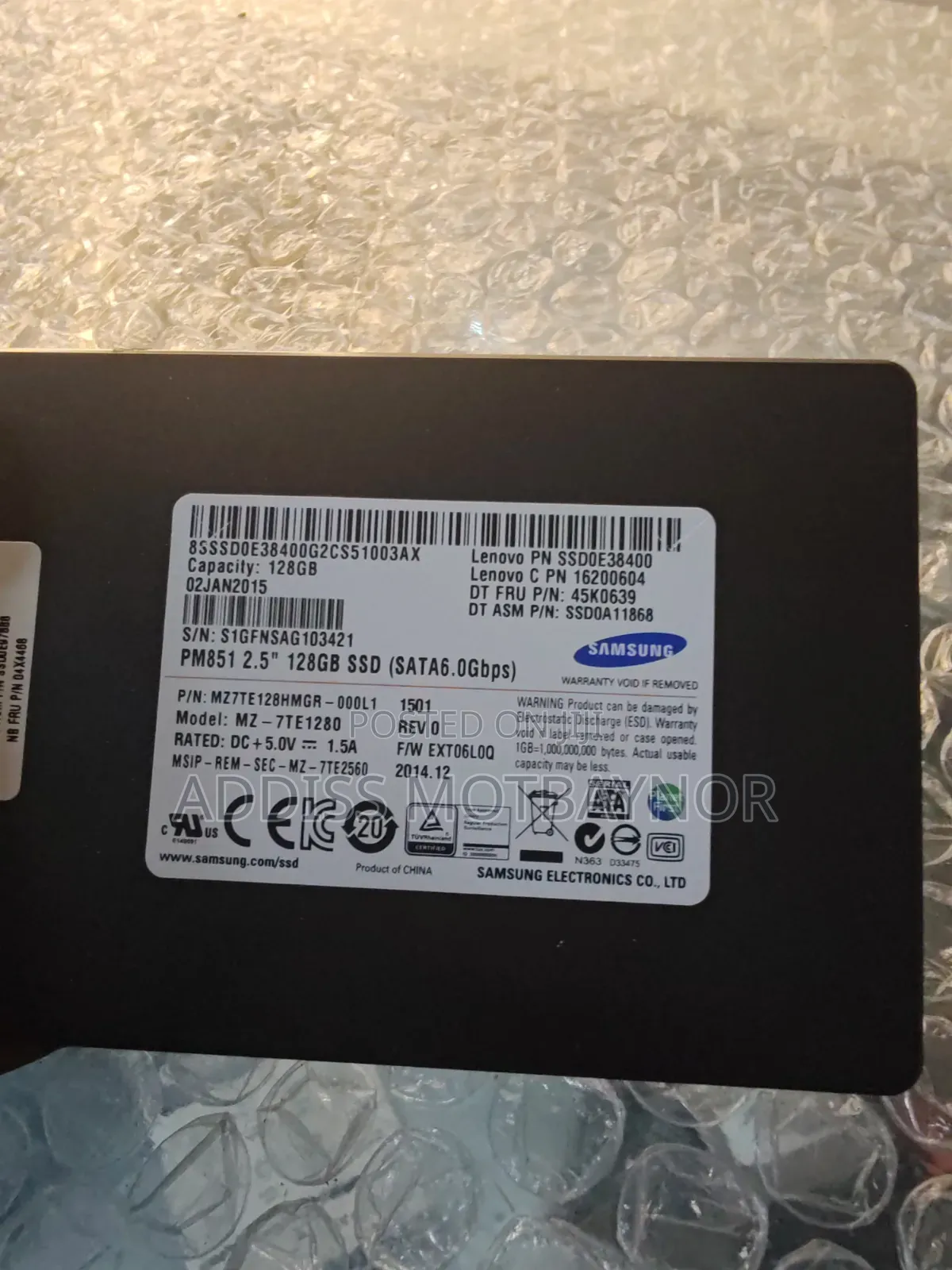 Samsung Brand