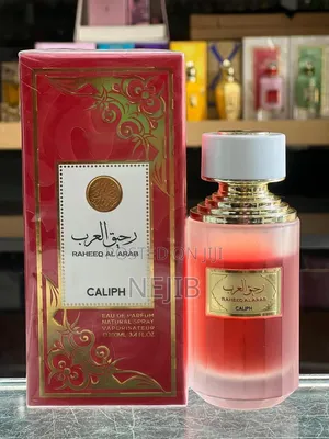 Oud Al Salam