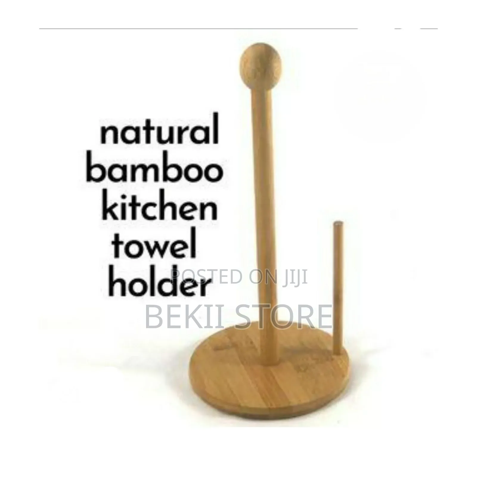 Luxury Wood Paper Towel Holder የእንጨት ሶፍት ማስቀመጫ