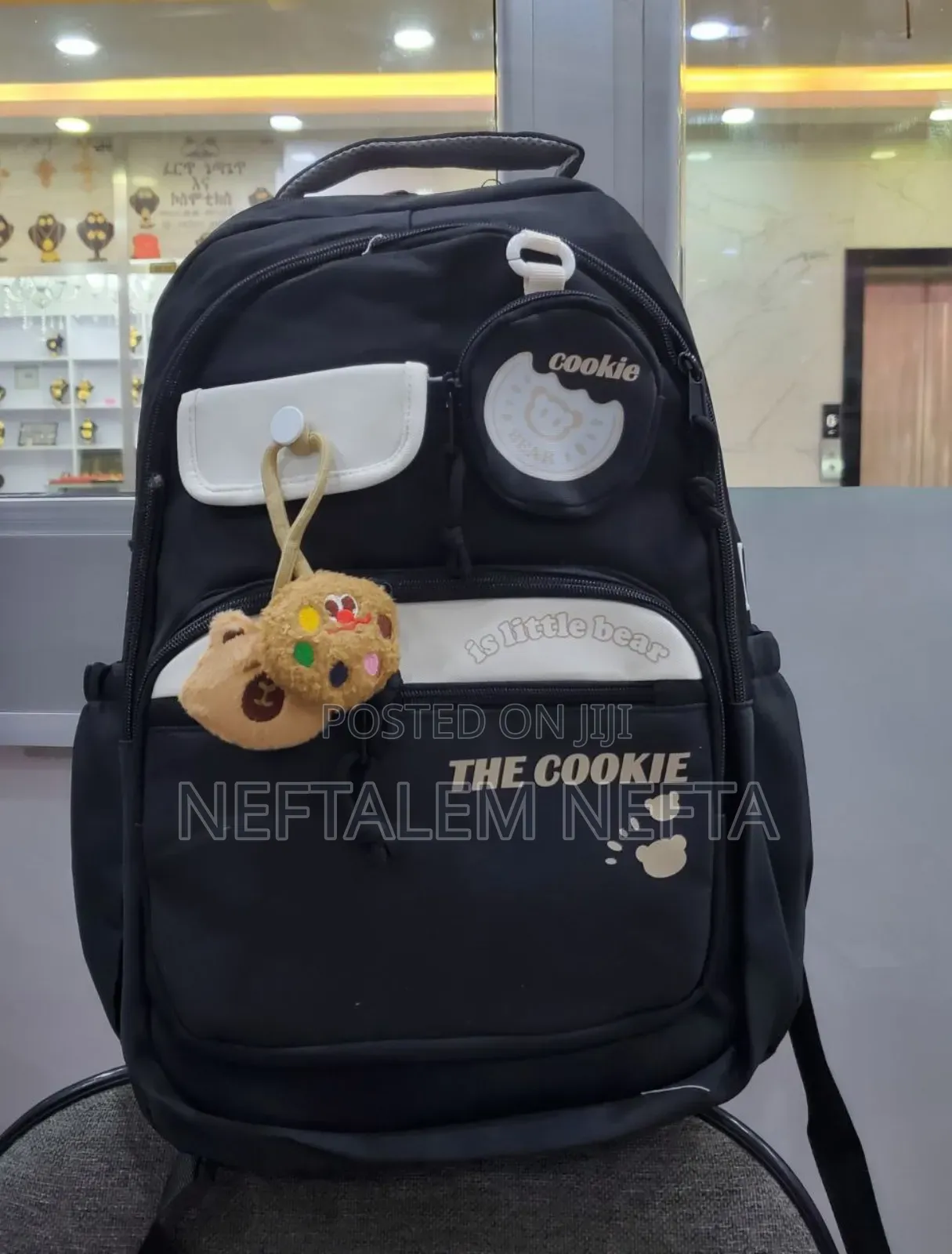 Kids School Bags