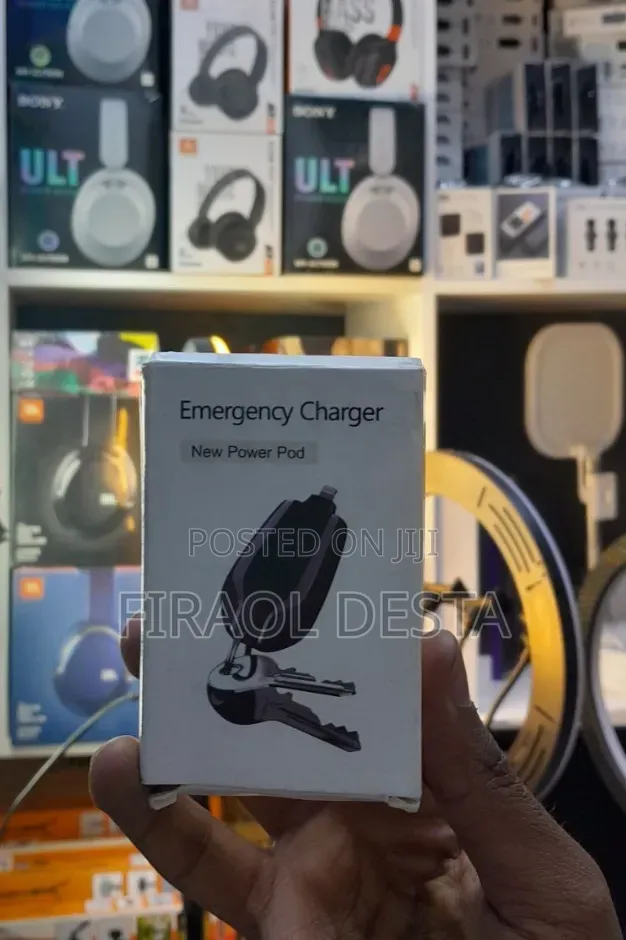 Keychain Emergency Charger
