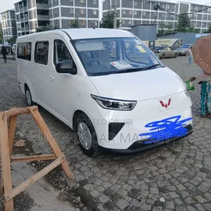 Wuling Hongguang S 2025 White