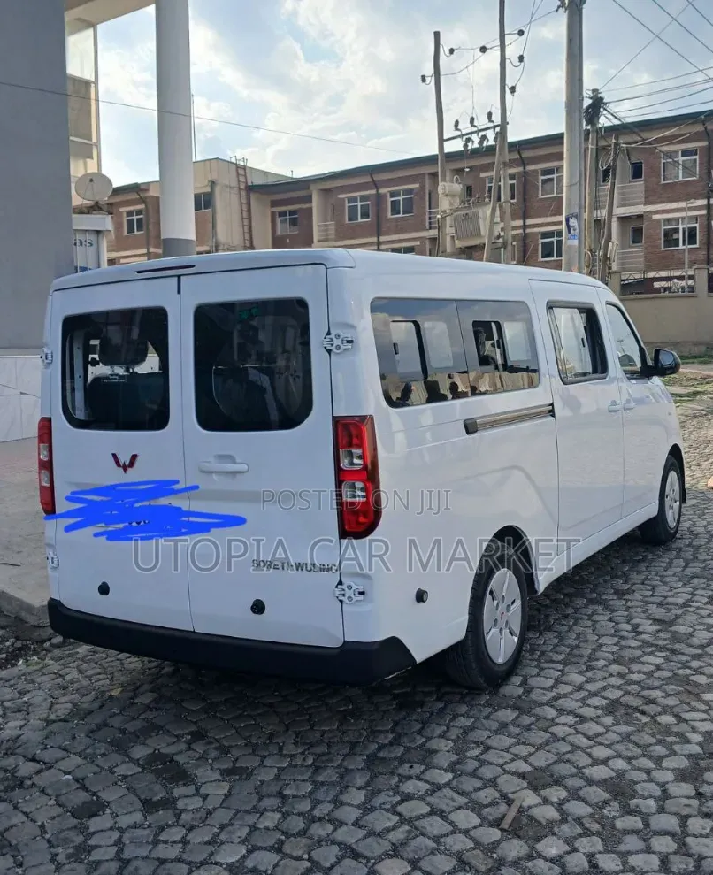Wuling Hongguang S 2025 White