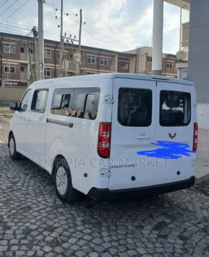Wuling Hongguang S 2025 White