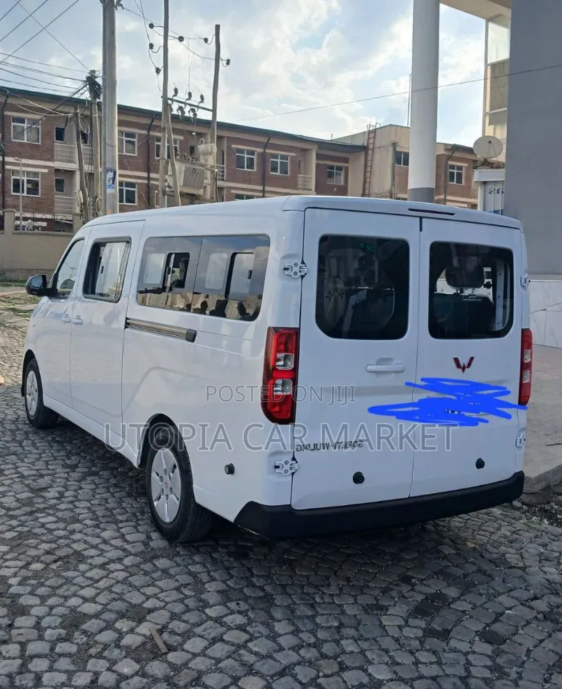 Wuling Hongguang S 2025 White