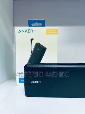 Anker 20000 Power Bank