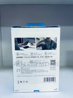 Anker 20000 Power Bank