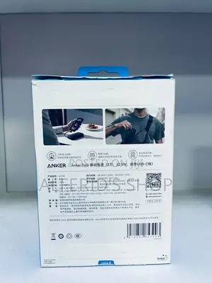 Anker 20000 Power Bank