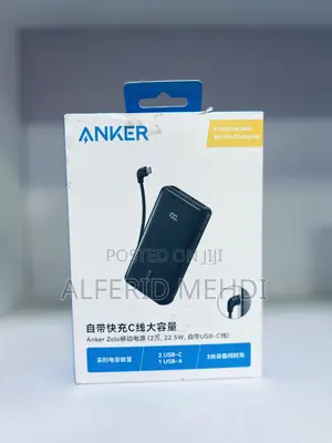 Anker 20000 Power Bank