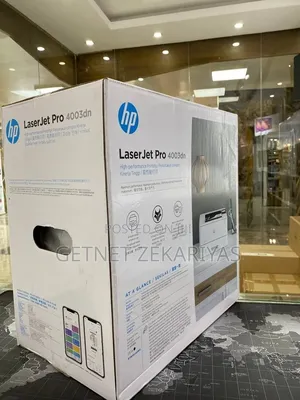 HP Priontore