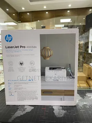 HP Priontore
