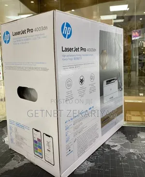 HP Priontore