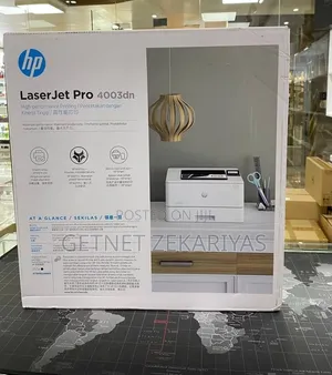 HP Priontore