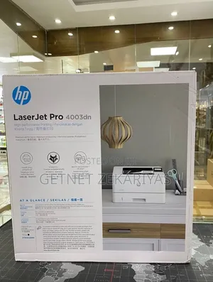 HP Priontore