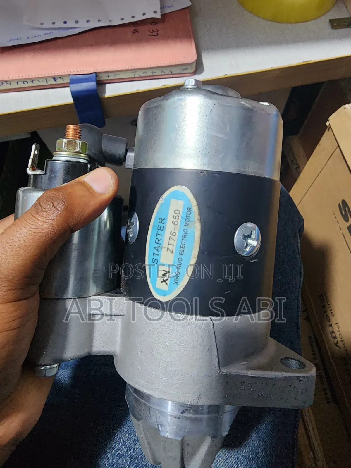 Xing Nuo Electric Motor.