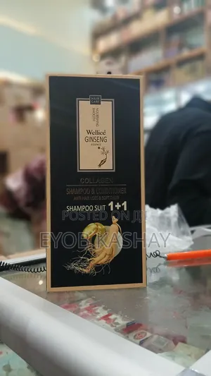 Wellice Shampoo Conditioner