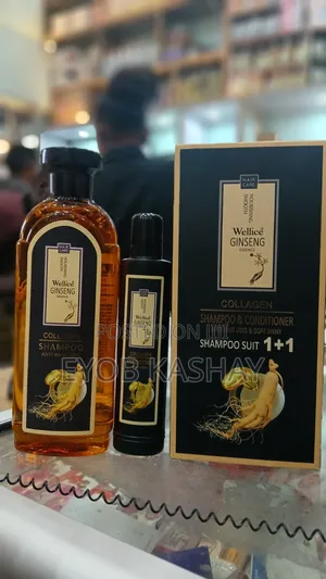 Wellice Shampoo Conditioner