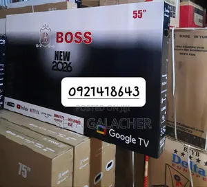 Boss TV Smar