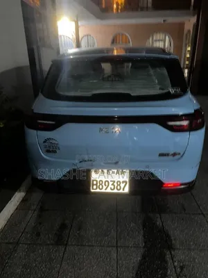 Changan UNI-K 2023 Blue