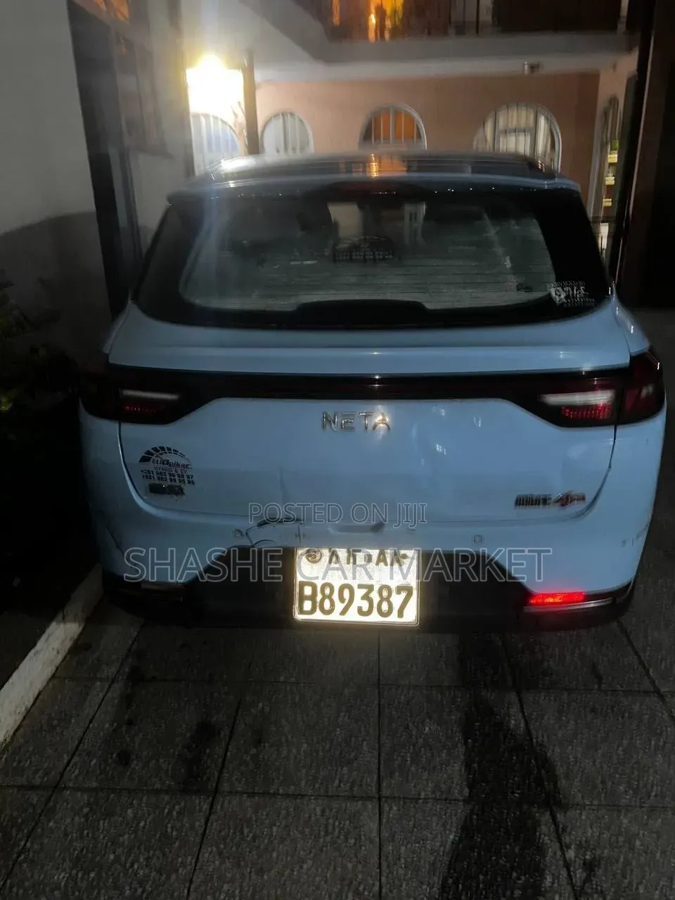 Changan UNI-K 2023 Blue