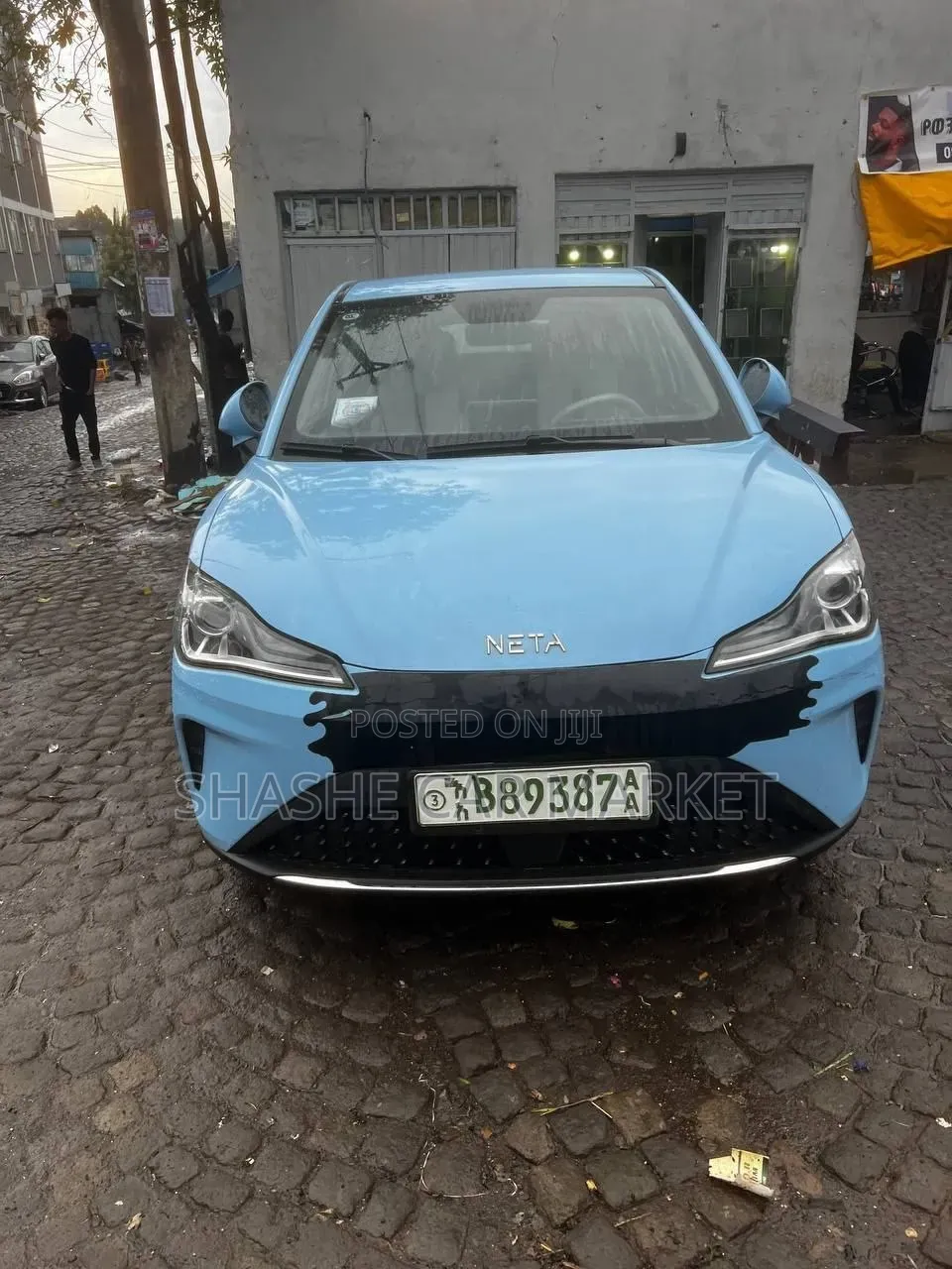 Changan UNI-K 2023 Blue