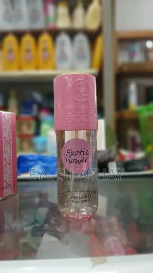 Dear Body Lotion Shower Gel Body Lotion