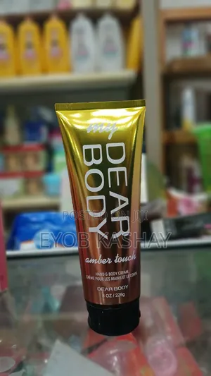 Dear Body Lotion Shower Gel Body Lotion