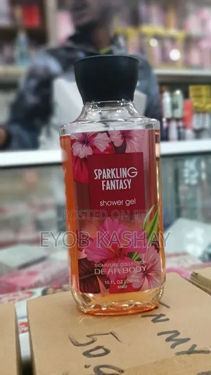 Dear Body Lotion Shower Gel Body Lotion