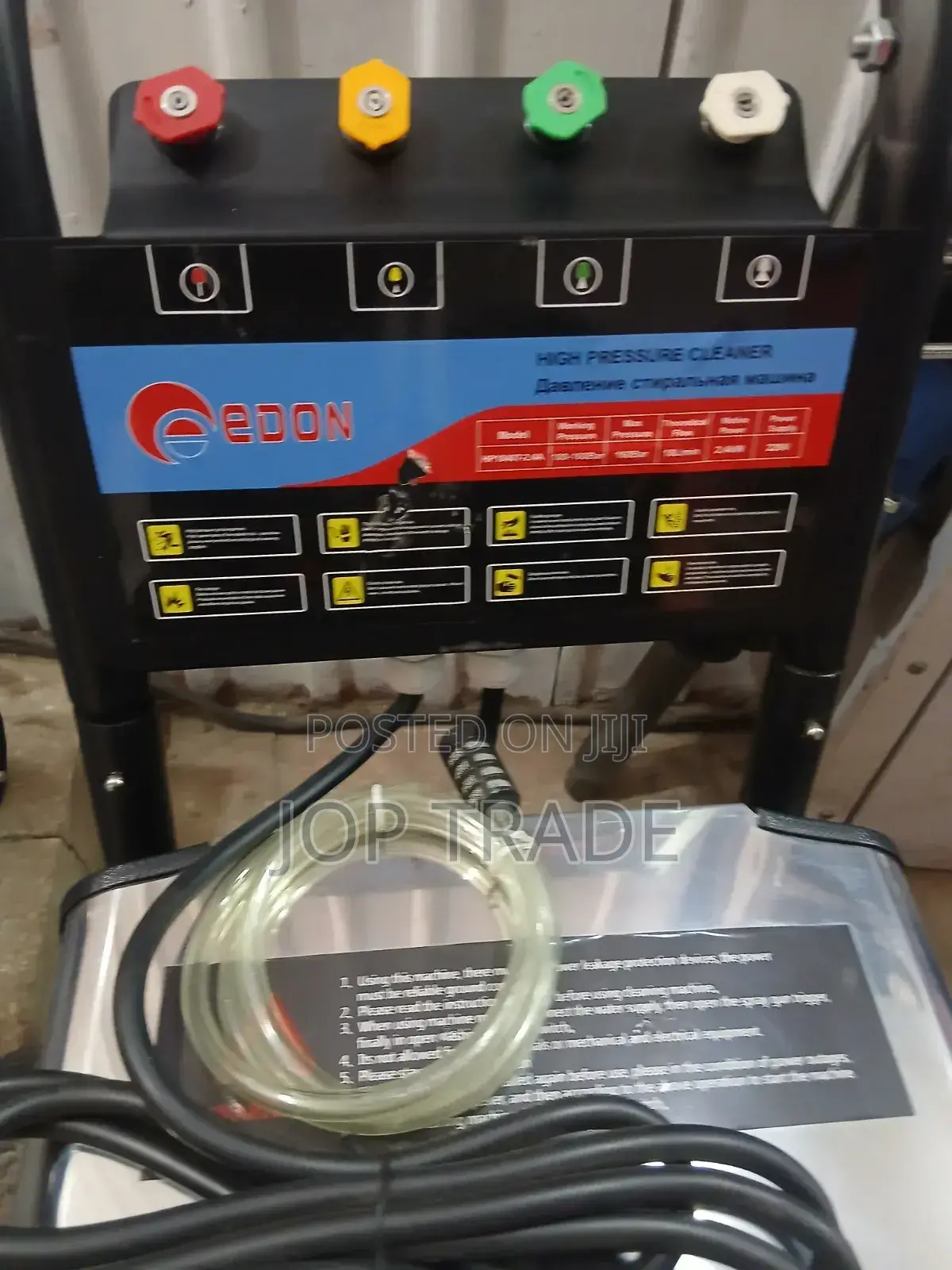 High Pressure Washer