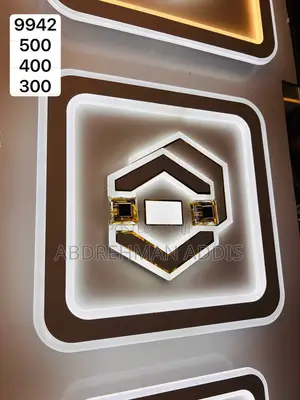 Penting Light