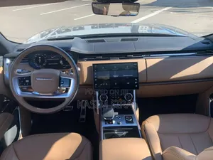 New Land Rover Discovery 2025 Gray