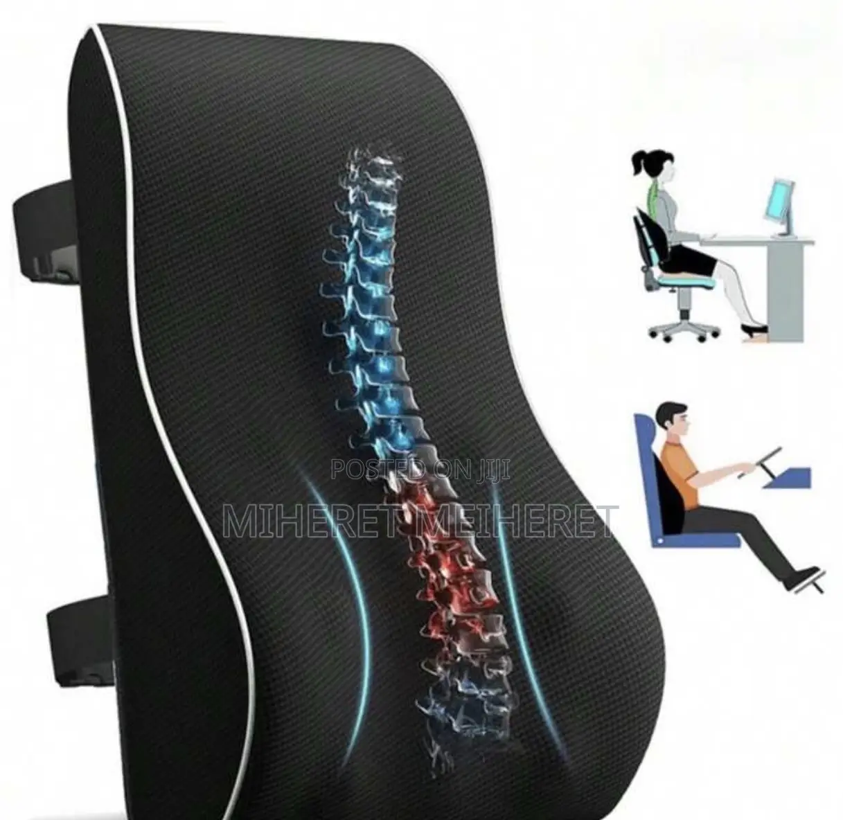 1pc Memory Foam Lumbar Support Cushion, Comfortable Backrest Pillow